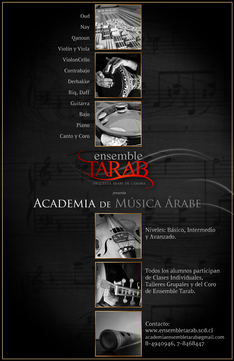 Afiche Academia de Música